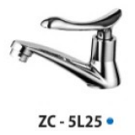  VÒI LAVABO ZICO ZC-5L25